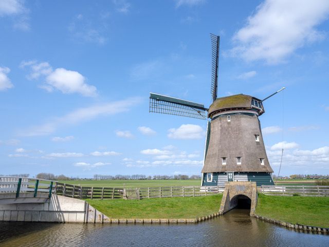 Waterschap AdobeStock_443844519